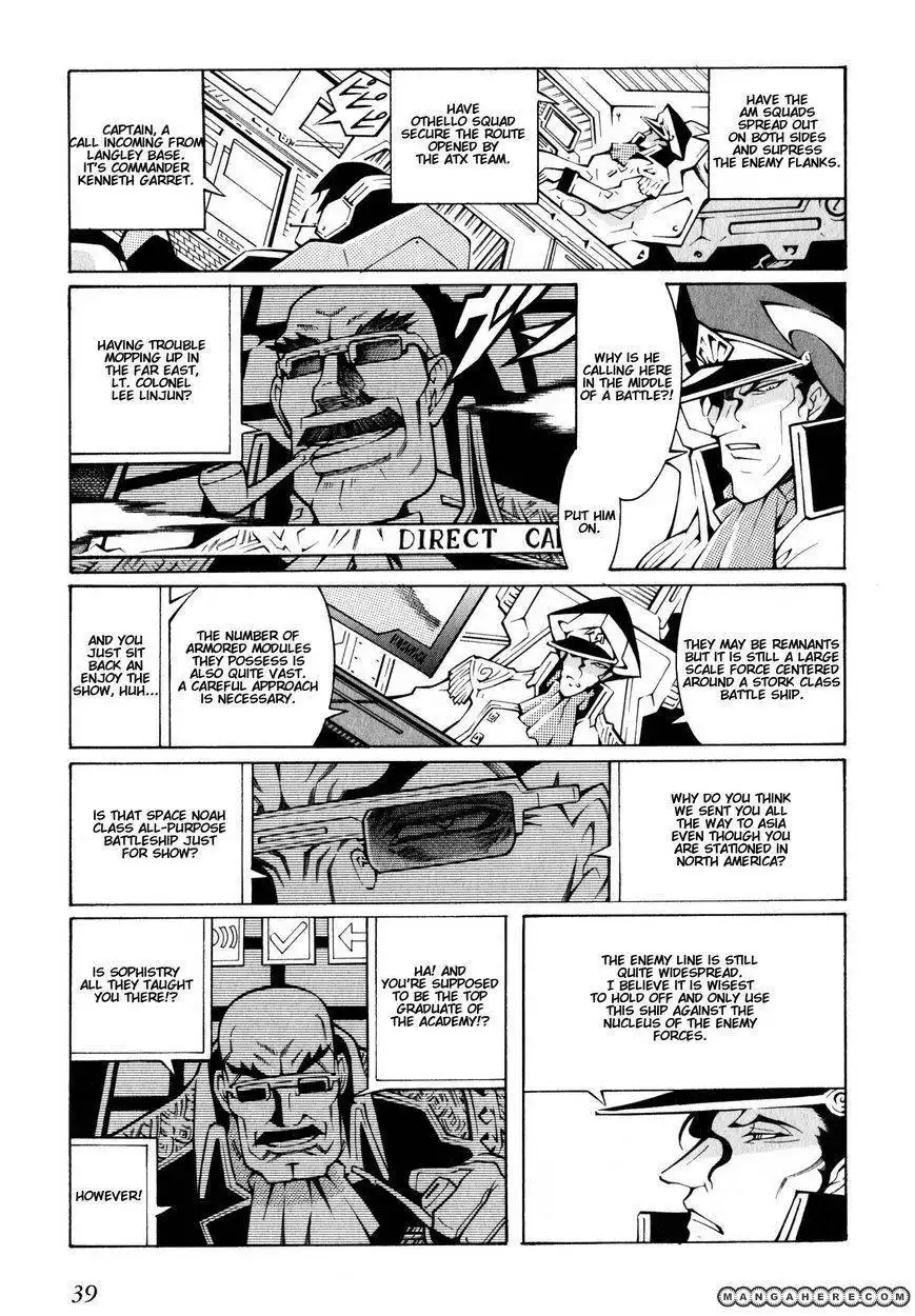 Super Robot Taisen OG - The Inspector - Record of ATX Chapter 1 13